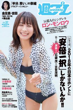 最佳嫌疑人 电影